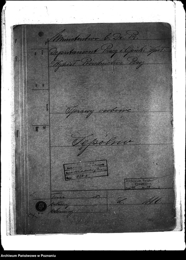 Obraz 4 z jednostki "Państwowy Urząd Pośrednictwa Pracy w Sępolnie"