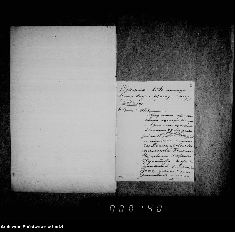 Obraz 10 z jednostki "Otčetnosti lodzinskoj gorodskoj kassy"