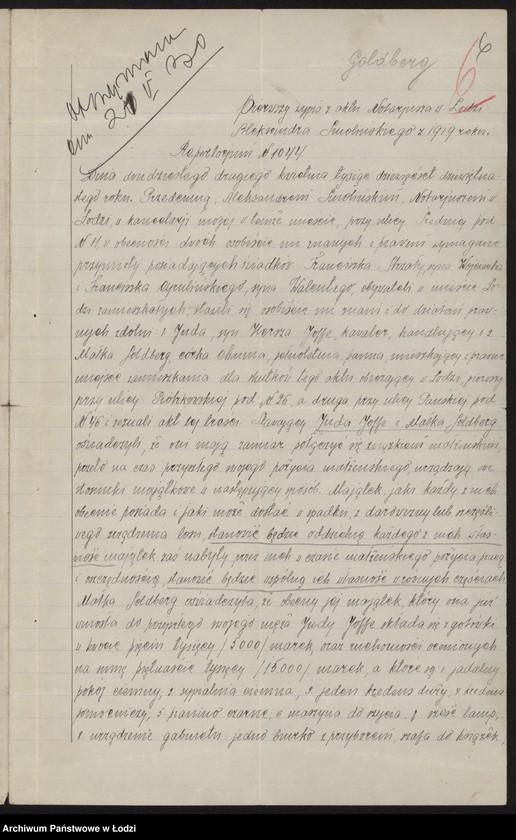 Obraz 8 z jednostki "Małka Joffe- drobna sprzedaż resztek i braków bawełnianych"