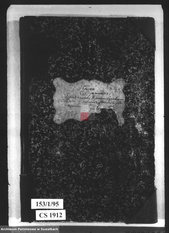 image.from.unit.number "Kniga Duplikat Uroždennych, Brakosočetavšchsja i Umieršich Prichoda Kaletnik za 1887 god"