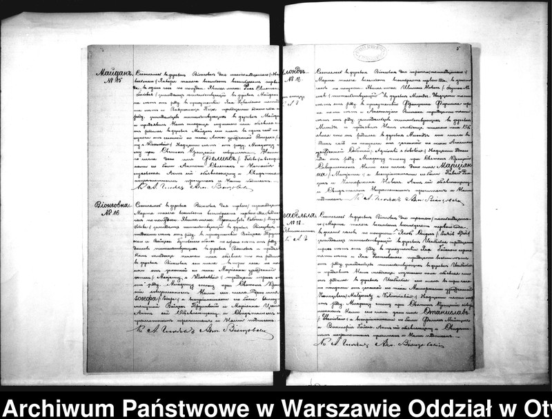 Obraz 8 z jednostki "Duplikat akt urodzonych, zaślubionych i zmarłych parafii Wiązowna za rok 1881"