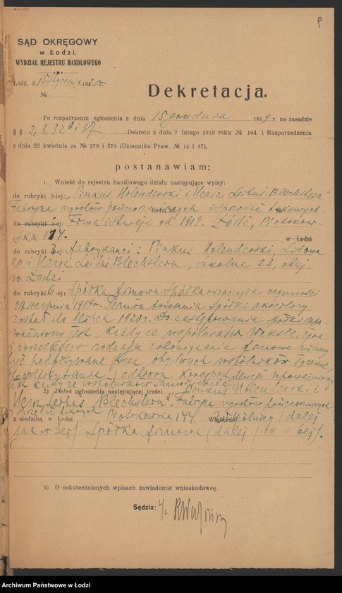 Obraz 11 z jednostki "Pinkus Holenderski, Hersz Leibus Blechstein- fabrykacja i sprzedaż wyrobów pończoszniczych"