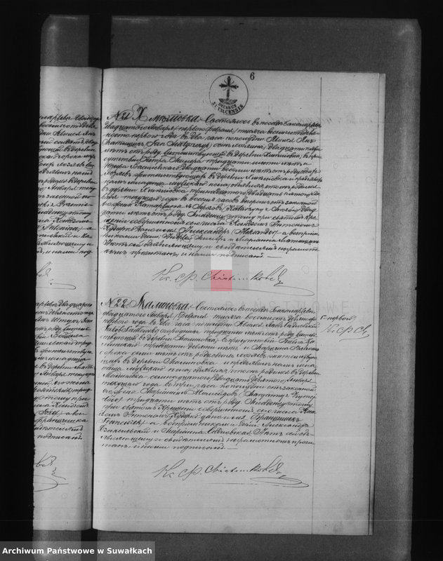 image.from.unit.number "[Księga urodzonych, zaślubionych i zmarłych wyznania rzymskokatolickiego parafii w Bakałarzewie]"