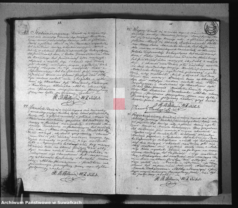 Obraz 15 z jednostki "Duplikat urodzonych, zaślubionych i umarłych parafii sejneńskiej z roku 1853"