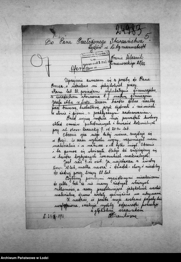 Obraz 8 z jednostki "[Podania o pracę]"