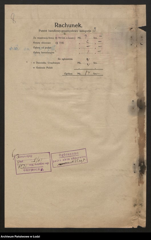 Obraz 10 z jednostki "Juke Bajrach- skład ubiorów"