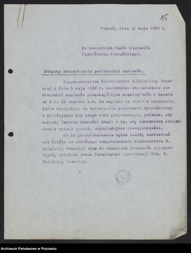 Obraz 15 z jednostki "[Rozporządzenia, pisma okólne i korespondencja w sprawie ewidencji zapasów zboża i statystyki zasiewów]"