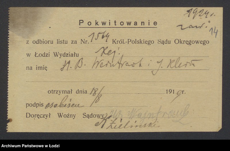 Obraz 16 z jednostki "Hersz Ber Weintraub, Icek Klein- sprzedaż i kupno skór"