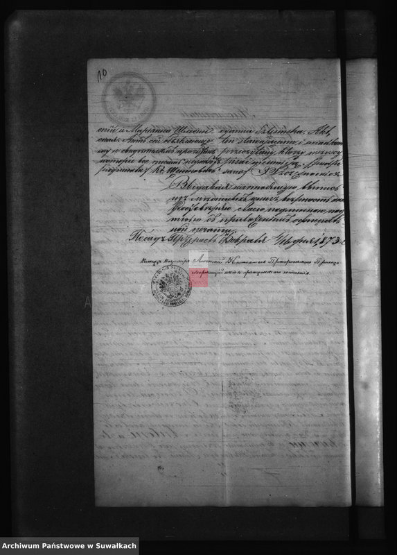 Obraz 14 z jednostki "Kniga s dokumentami Filipovskago Rimsko Katoličeskago Prichoda v 1873 godu"