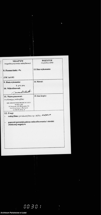 Obraz 3 z jednostki "O remonte pomeščenji v dome dlja sadovnikov v gorodskich sadach"