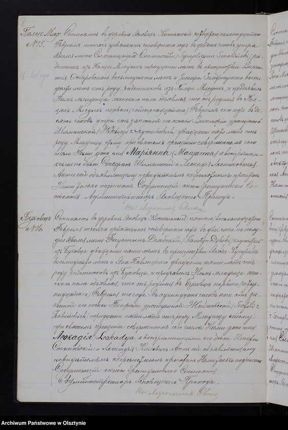 image.from.unit.number "[Akta urodzeń, małżeństw, zgonów]"
