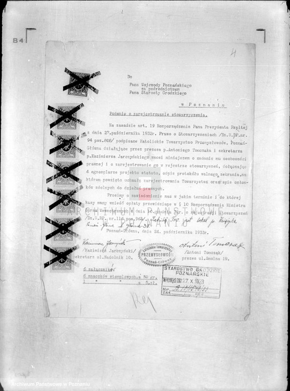 Obraz 8 z jednostki "/Katolickie Towarzystwo Przemysłowców Poznań-Główna/"