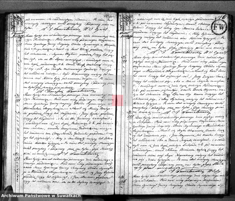 image.from.unit.number "Akta urzędnika stanu cywilnego gminy i parafii sereyskiey umarłych od dnia 1-go stycznia 1821 do ostatniego grudnia tegoż roku w Serejach"