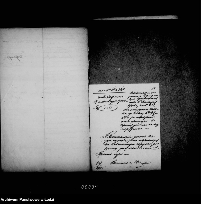 Obraz 14 z jednostki "Ob ispravlenji fonarej povreždennych vo vremja uličnych bezporjadkov"