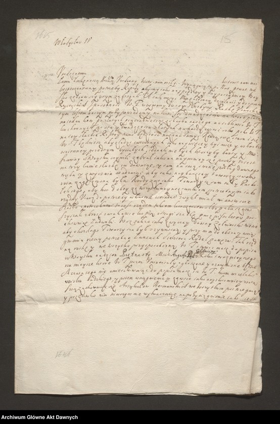 image.from.unit.number "Janusz Kiszka, woj. połocki, hetman wielki litewski. Janusz Kiszka, papiery związane z jego działalnością publiczną. Akta wojskowe."
