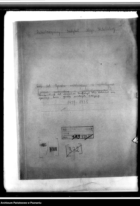 Obraz 4 z jednostki "Korespondencja dotycząca działalności Parafialnych Akcji Katolickich oraz organizacji kursów i zjazdów powiatowych inteligencji"