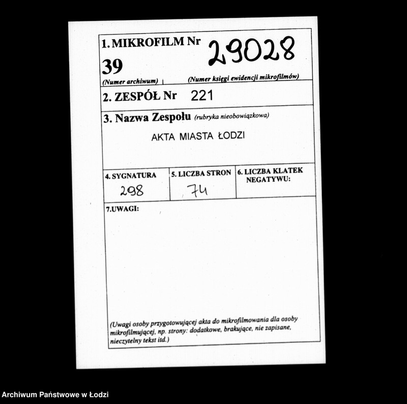 Obraz 2 z jednostki "Akta w przedmiocie pożyczki Karola Scheiblera"