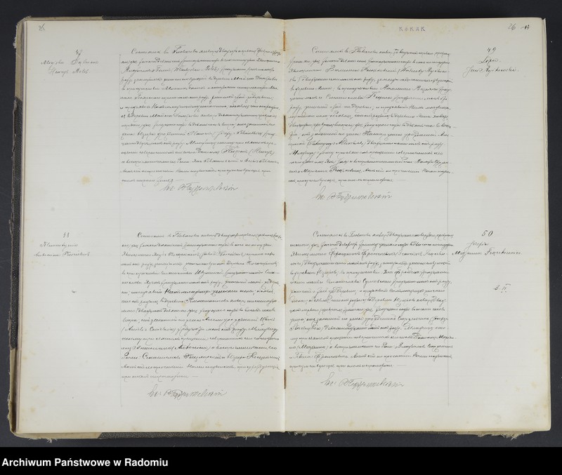 image.from.unit.number "[Duplikat akt urodzonych, zaślubionych i zmarłych parafii Głowaczów za 1913r.]"