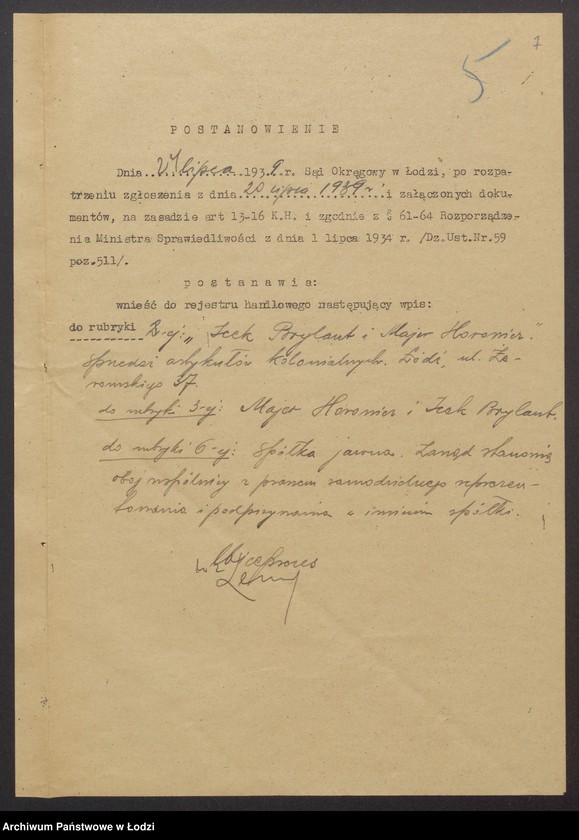 Obraz 9 z jednostki "Icek Brylant i Majer Horowicz – sprzedaż artykułów kolonialnych"