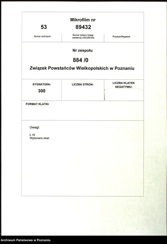 Obraz 2 z jednostki "Parzęczewo, powiat Kościan - akta koła."