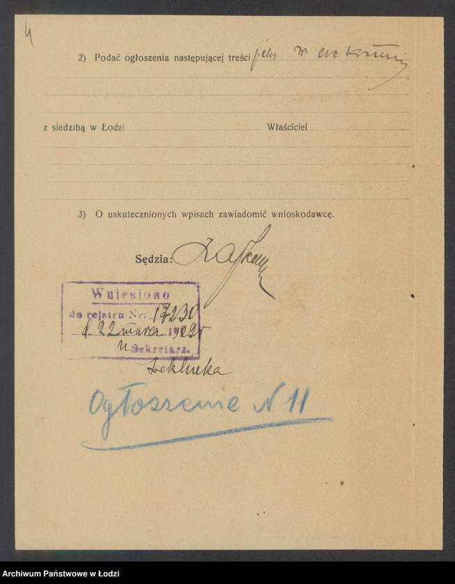 Obraz 6 z jednostki "Rykla Coła- kawiarnia, piwiarnia i sprzedaż papierosów"