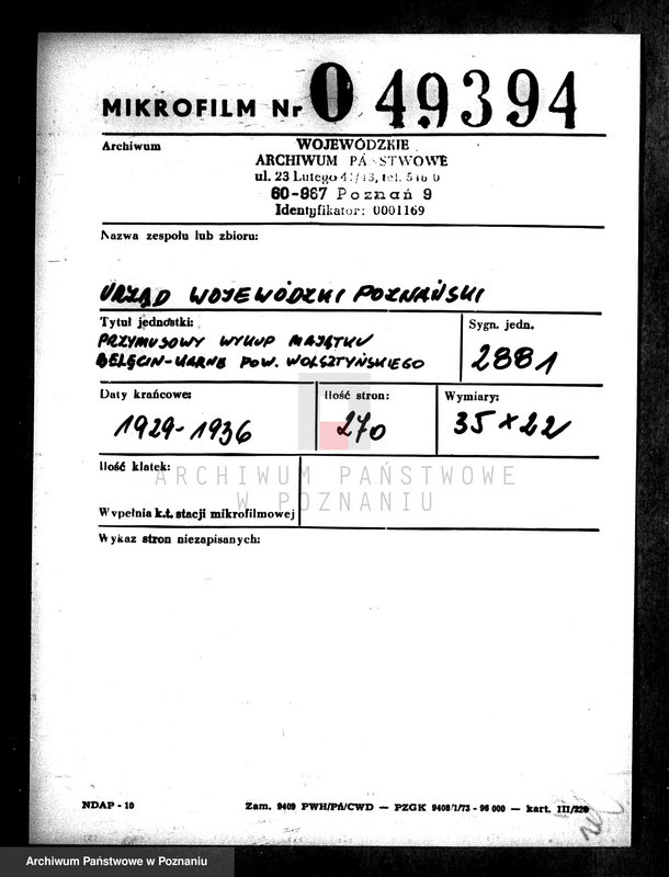 Obraz 2 z jednostki "Przymusowy wykup majątku Bolęcin-Karna powiatu wolsztyńskiego"