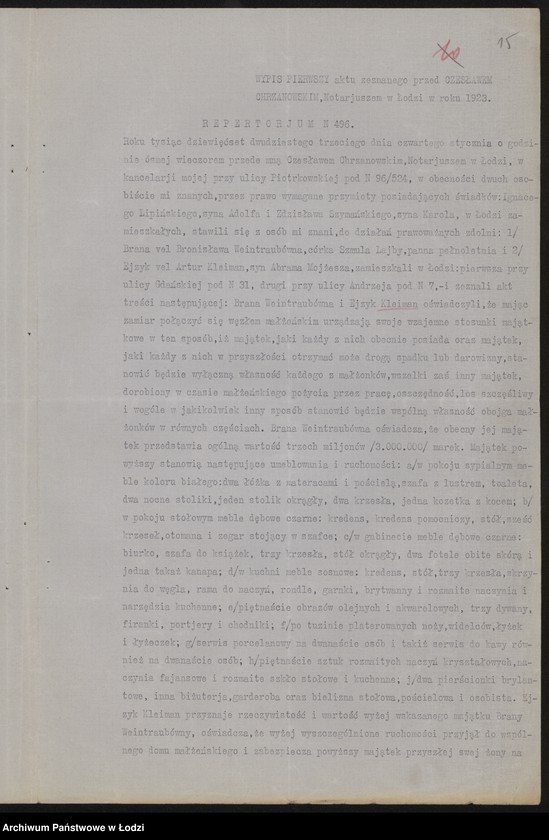 Obraz 17 z jednostki "Ajzyk Kleinman – sprzedaż węgla"