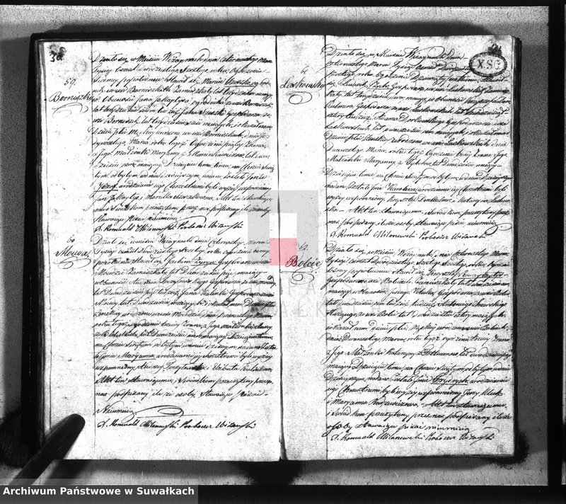 Obraz 18 z jednostki "Księga urodzonych, zaślubionych i umarłych gminy wiżańskiey z roku 1826"