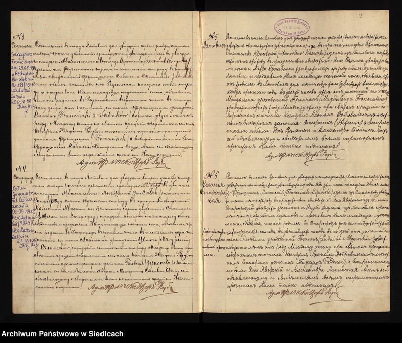 Obraz z jednostki "[Akta urodzeń, małżeństw, zgonów]"