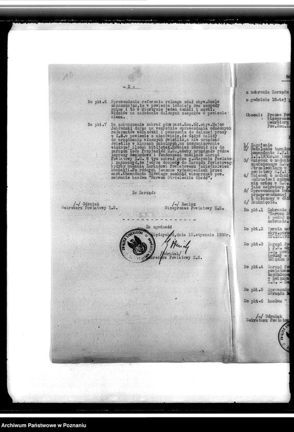 Obraz 14 z jednostki "Protokoły zebrań, korespondencja w sprawach personalnych, organizacyjnych i finansowych"