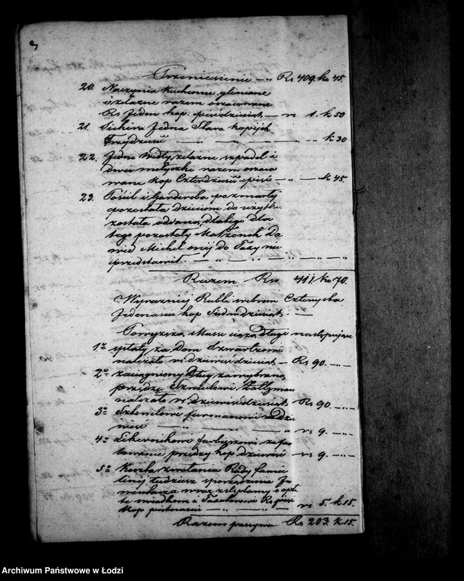 Obraz 13 z jednostki "Akta tyczące się ustanowienia opieki nad nieletnimi po zmarłej Johannie Krystianie z Gorssów Michel"