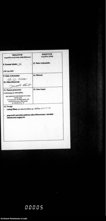 Obraz 3 z jednostki "Księga metrykalna aktów urodzeń, małżeństw i zgonów"