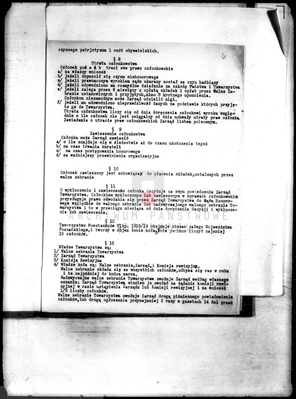 Obraz 10 z jednostki "/Towarzystwo Powstańców Wielkopolskich z 1918/1919 r. w Poznaniu/"