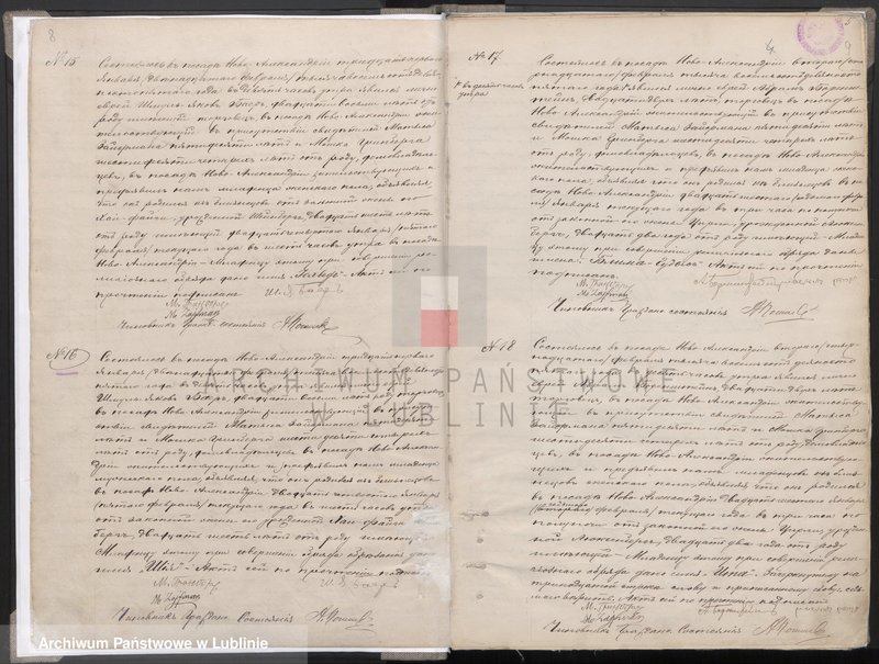 Obraz 8 z jednostki "Księga urodzeń"