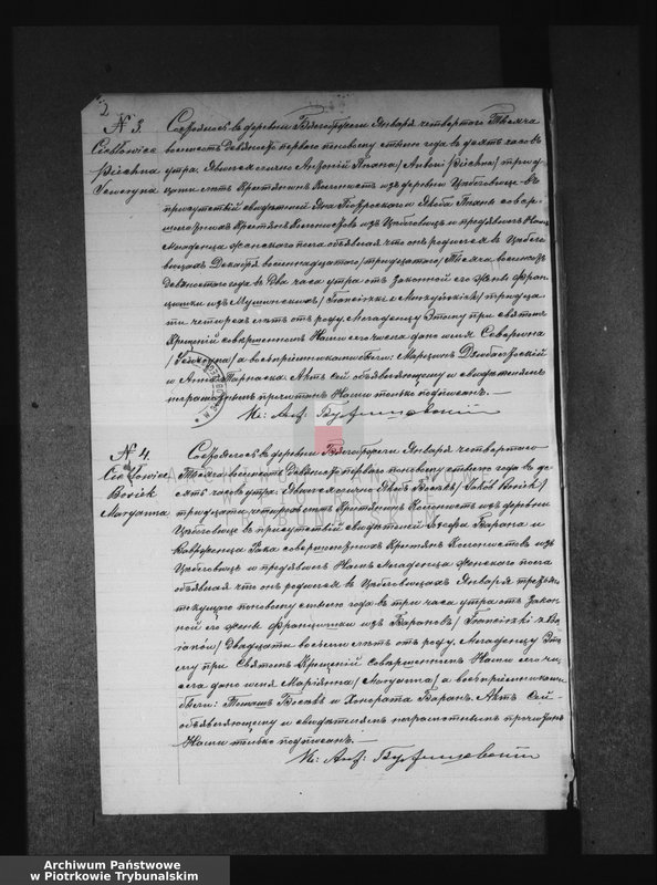 image.from.unit.number "[Księga duplikat aktów urodzonych, zaślubionych i zmarłych]"