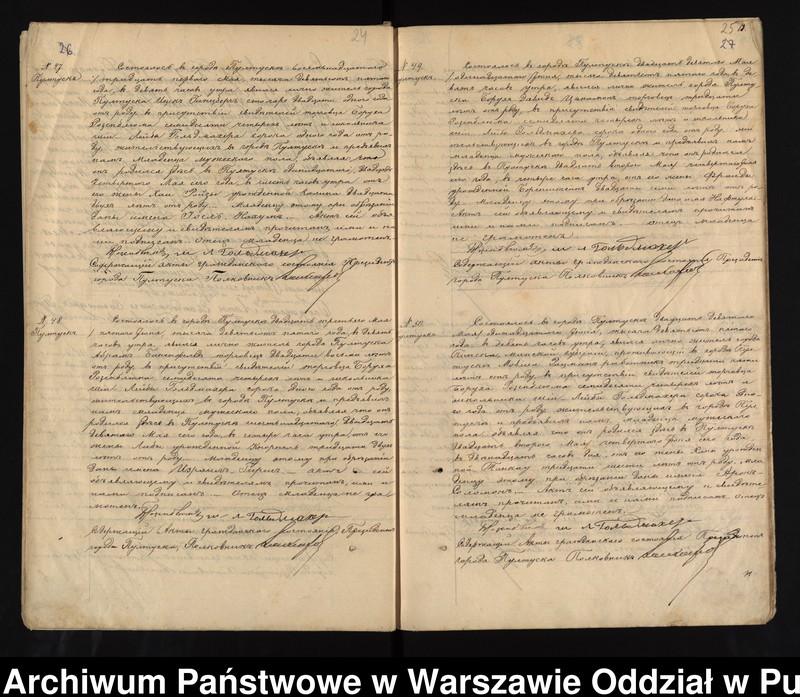 image.from.unit.number "Akta urodzeń, małżeństw, zgonów"