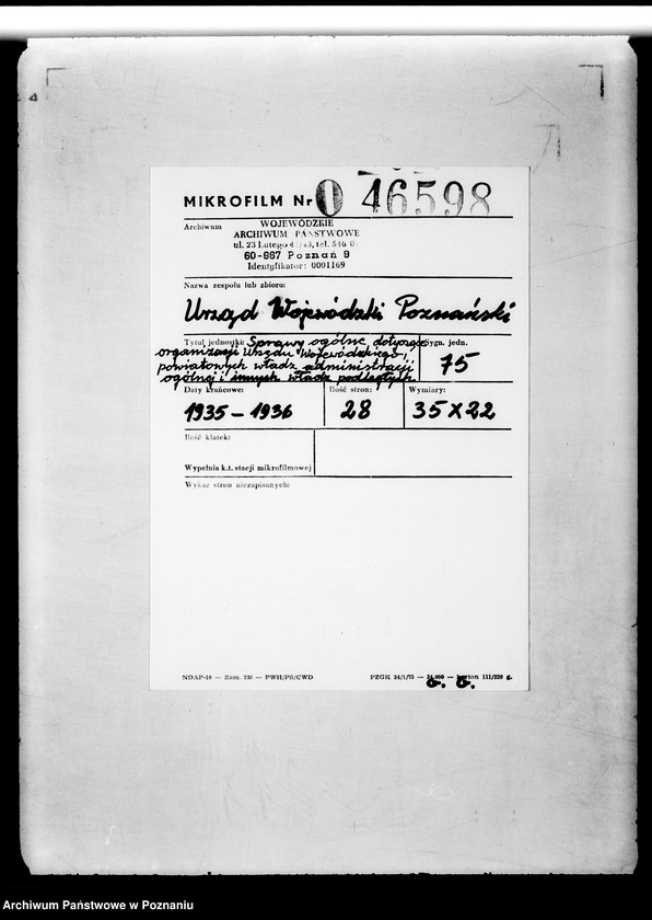 Obraz 2 z jednostki "Sprawy ogólne dotyczące organizacji Urzędu Wojewódzkiego, powiatowych władz administracji ogólnej i innych władz podległych"