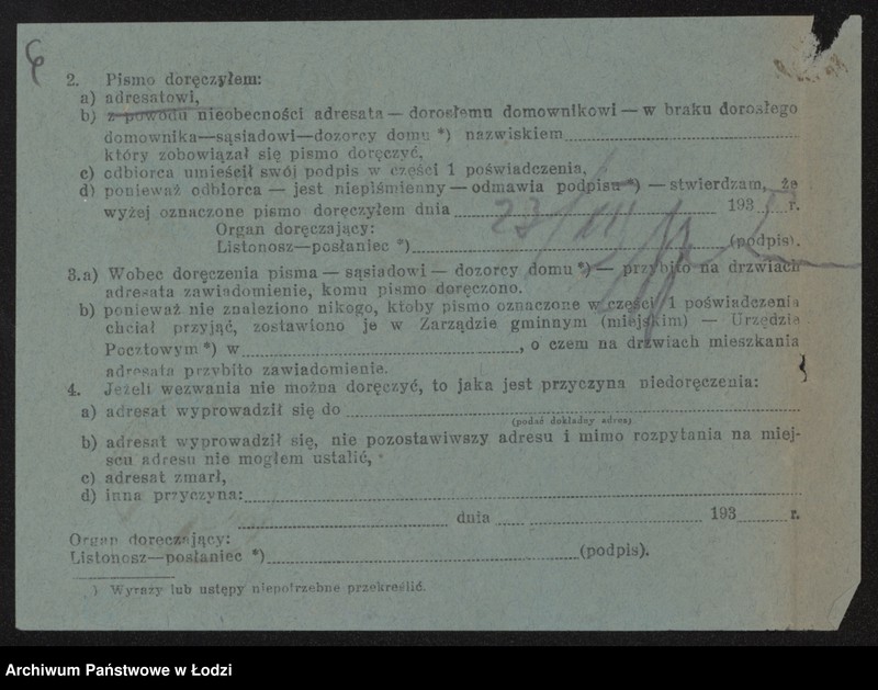 Obraz 8 z jednostki "Małka Lejda- sklep spożywczo-kolonialny, Zgierz"