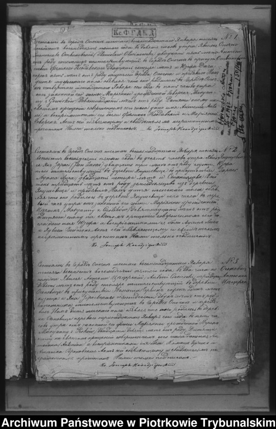 Obraz z jednostki "[Księga duplikat aktów urodzonych, zaślubionych i zmarłych]"