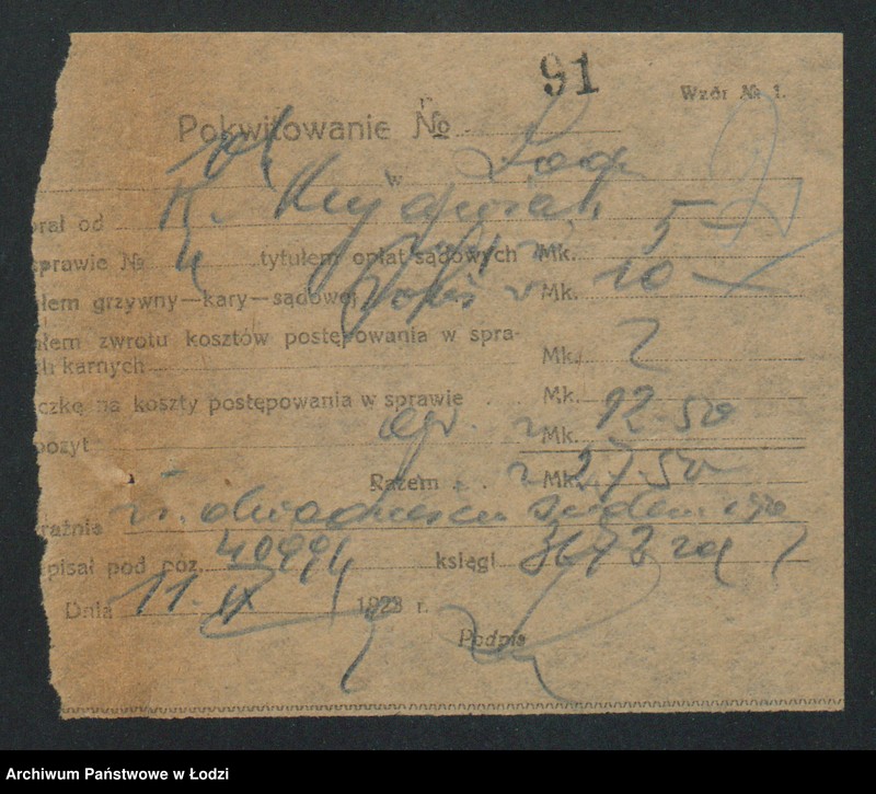 Obraz 4 z jednostki "Kazimiera Kujawiak - sklep spożywczo-kolonialny"