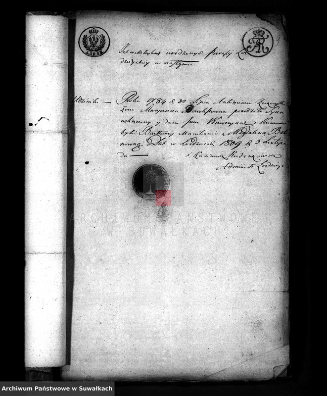 image.from.unit.number "Akta Stanu Cywilnego wyznania Rzymsko-Katolickiego w Sejach [Dokumenty do akt małżeństw]"