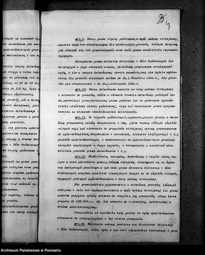 Obraz 8 z jednostki "Nieużytki rolne"