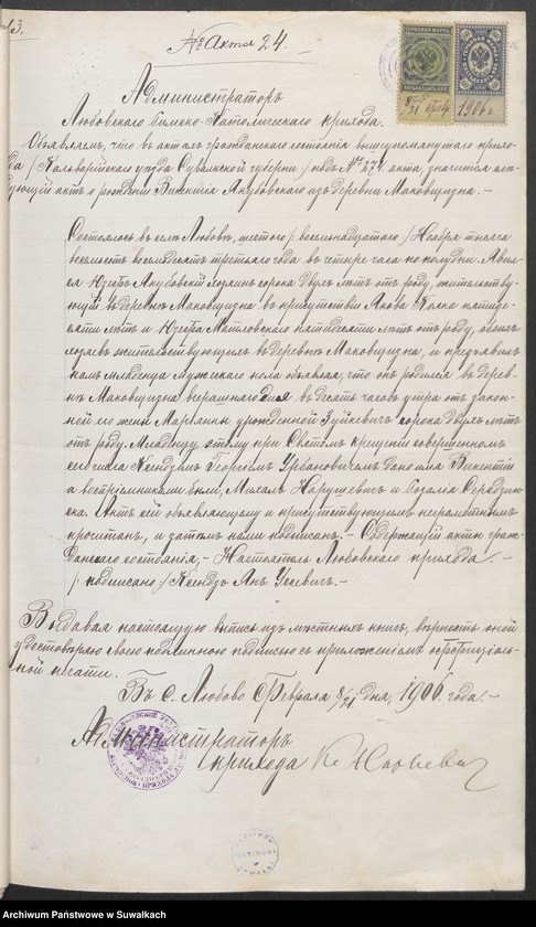 image.from.unit.number "Dokumenty Punskago Rimsko-Katoličeskago prichoda s 1906 g."