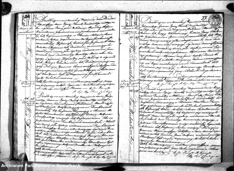 image.from.unit.number "Duplikat Aktów Stanu Cywilnego Urodzonych od dnia 1-go Stycznia do Ostatniego Grudnia 1826 roku Parafii Kopciowskiey Katolików"