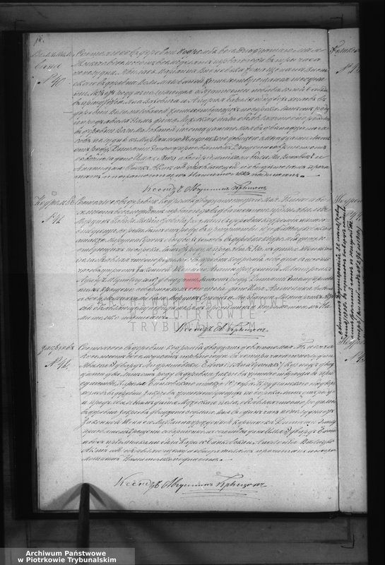 image.from.unit.number "[Księga duplikat aktów urodzonych, zaślubionych i zmarłych]"