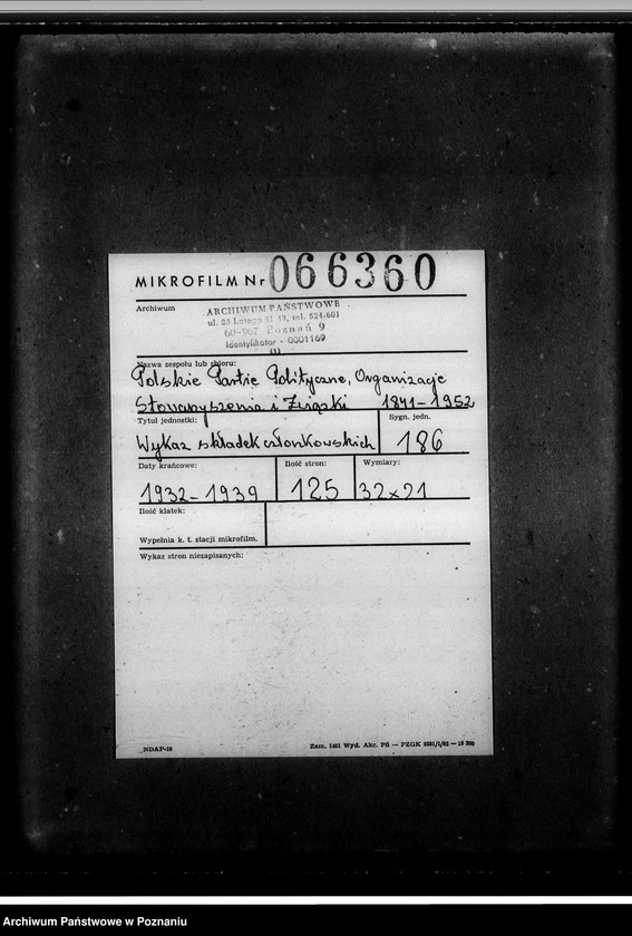 Obraz 2 z jednostki "Wykaz składek członkowskich"