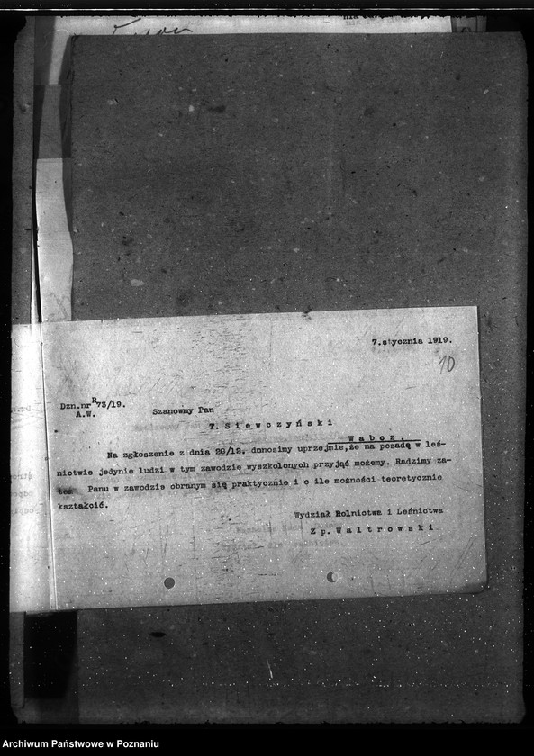 Obraz 14 z jednostki "Posady - zgłoszenia"