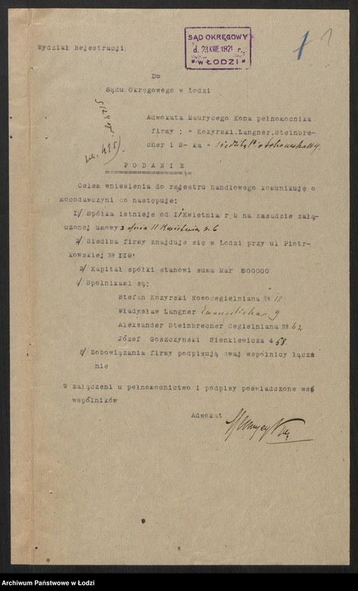 Obraz 3 z jednostki "Stefan Kozyrski, Robert Władysław Langner, Aleksander Steinbrecher, Józef Sylwester Goszczyński - Dom Handlowo-Przemysłowy"