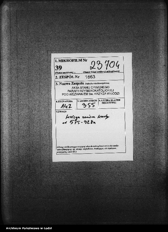 Obraz 2 z jednostki "Akta urodzeń"