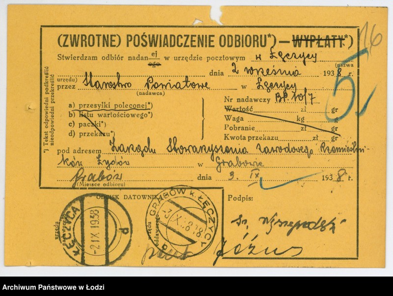 Obraz 19 z jednostki "Stowarzyszenie Zawodowe Rzemieślników Zydów w Grabowie pow. łęczycki"